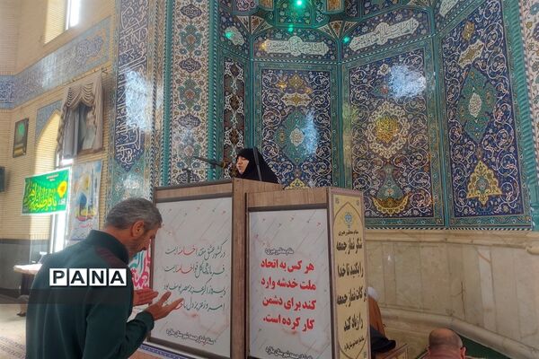 محکومیت اقدام موهن نشریه فرانسوی در نماز جمعه ملارد