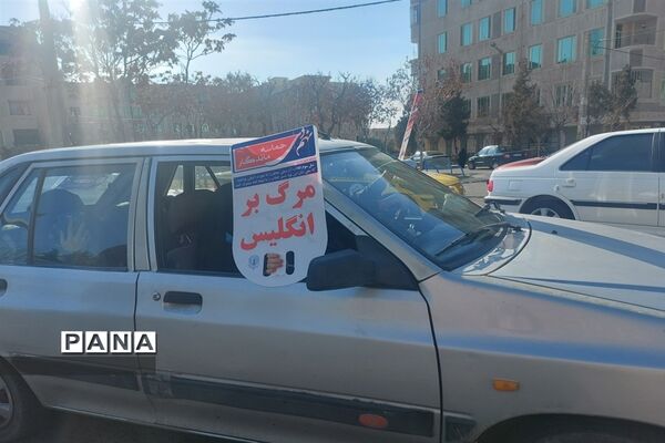 محکومیت اقدام موهن نشریه فرانسوی در نماز جمعه ملارد