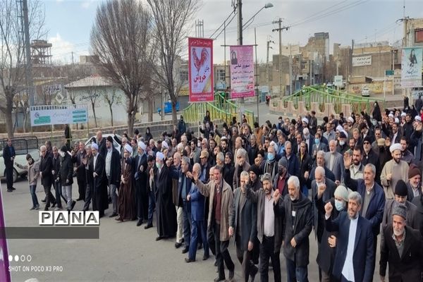 محکومیت توهین به رهبری و مرجعیت