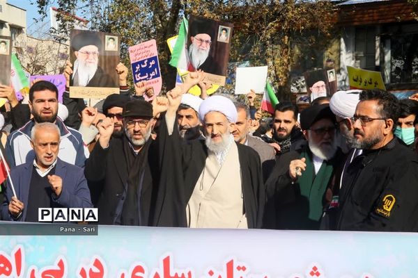 راهپیمایی مردمی در شهرستان ساری