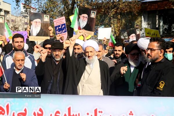 راهپیمایی مردمی در شهرستان ساری