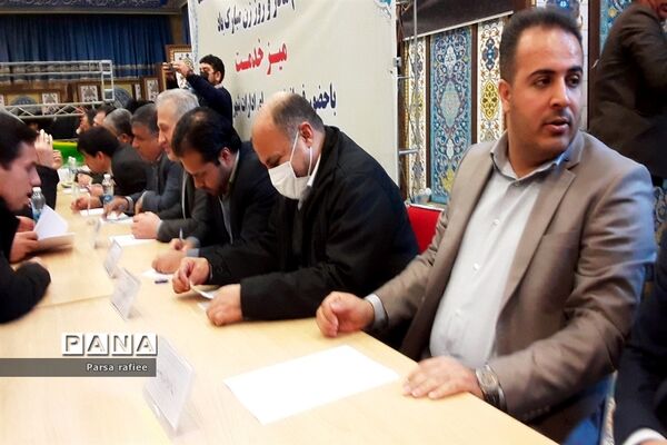 میز خدمت در مصلای صفادشت