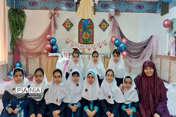 جشن عبادت دانش آموزان پایه سوم دبستان فیروزه منطقه ۱۳