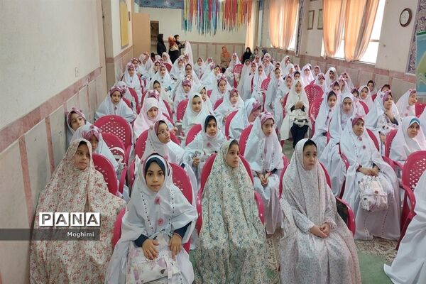 جشن عبادت دانش آموزان پایه سوم دبستان فیروزه منطقه ۱۳