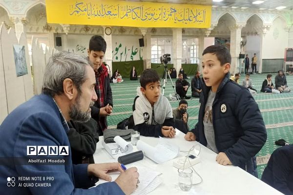 مسابقه مدیحه خوانی نوجوانان کاشمر و کوهسرخ