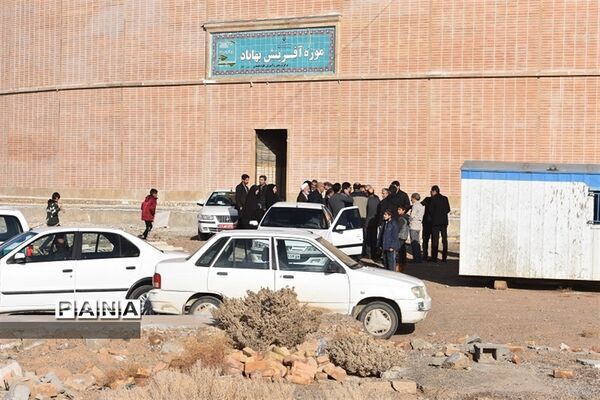 سفر وزیر آموزش و پرورش به شهرستان بهاباد