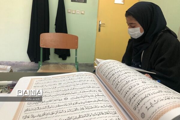 برگزاری مسابقات قرآن و عترت  آموزشگاهی در بین دانش‌آموزان رودهن