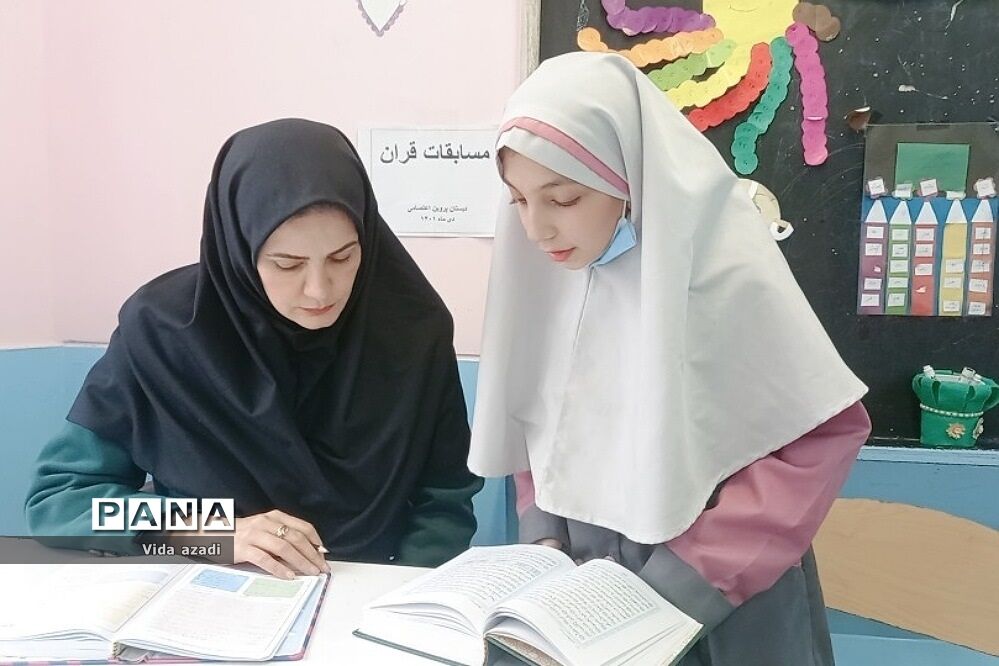 برگزاری مسابقات قرآن و عترت  آموزشگاهی در بین دانش‌آموزان رودهن