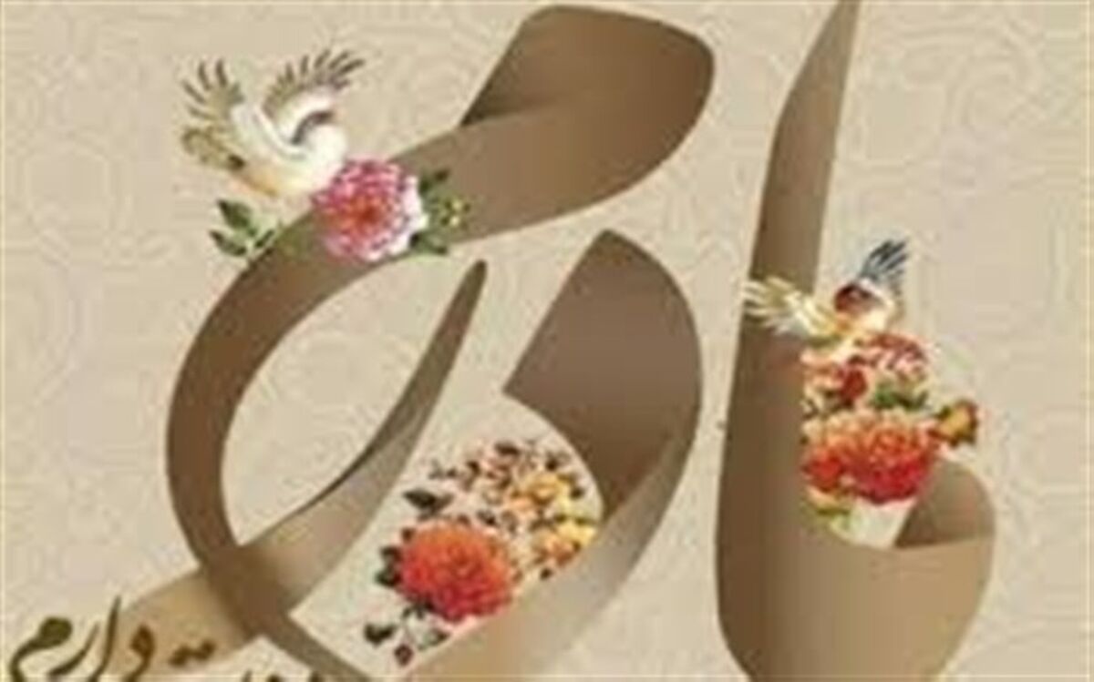 میم مثل مادر/فیلم