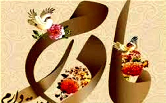 میم مثل مادر/فیلم