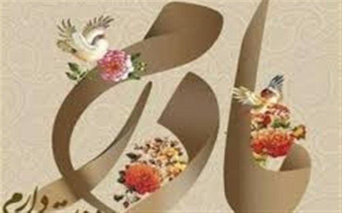 میم مثل مادر/فیلم