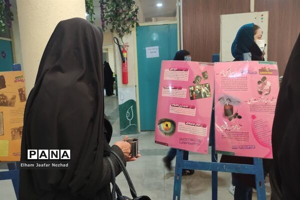 همایش مادران بهشتی ویژه مربیان  ناحیه چهار شیراز