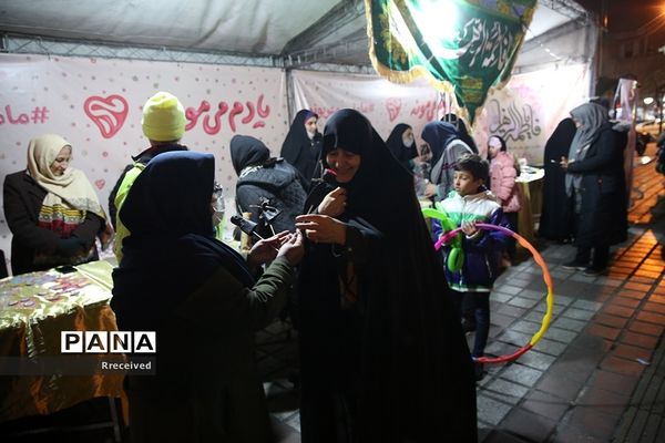 اجرای جشن خیابانی در ۱۱۰ نقطه از شهر تهران