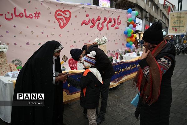 اجرای جشن خیابانی در ۱۱۰ نقطه از شهر تهران