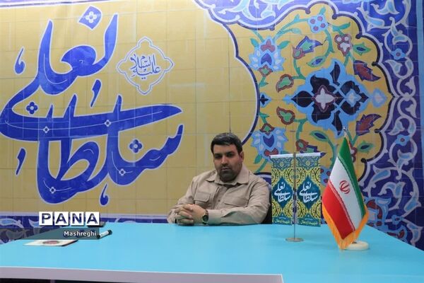 رویداد ملی «شهید اردهال» در کاشان
