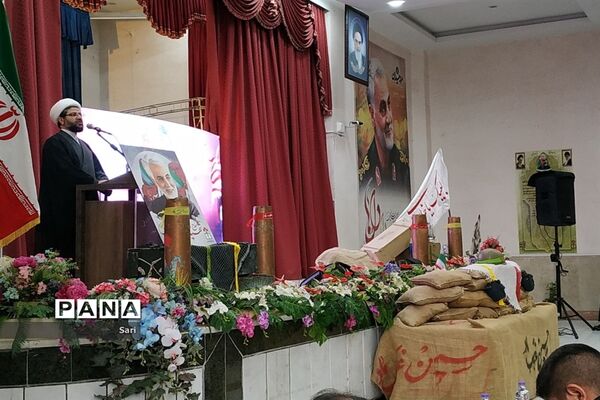 برگزاری همایش جان فدا در شاهین شهر