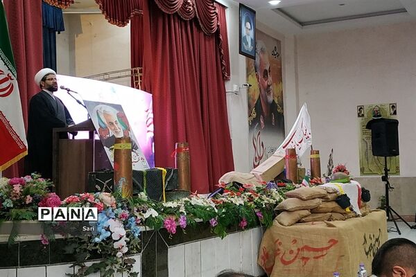 برگزاری همایش جان فدا در شاهین شهر
