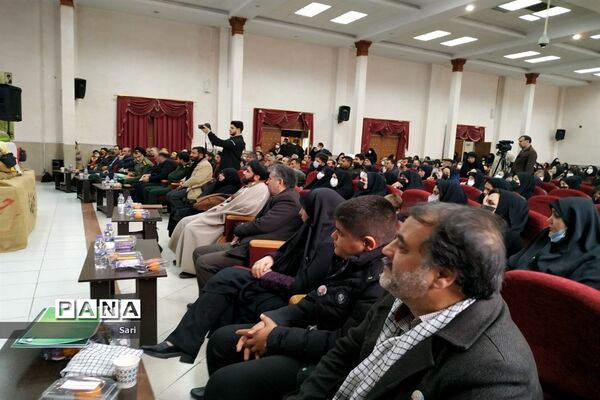 برگزاری همایش جان فدا در شاهین شهر