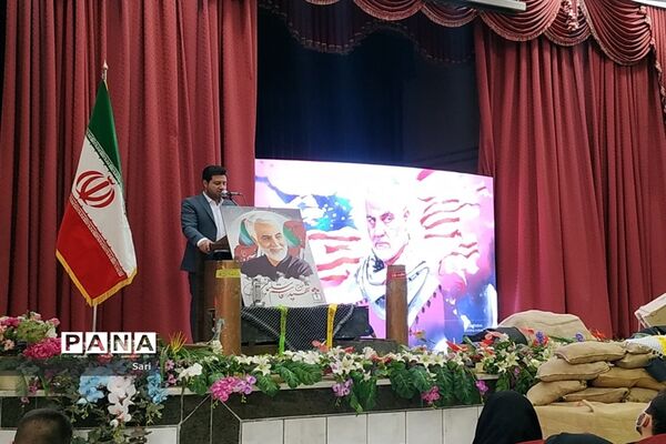 برگزاری همایش جان فدا در شاهین شهر
