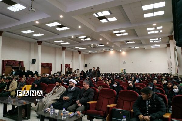 برگزاری همایش جان فدا در شاهین شهر