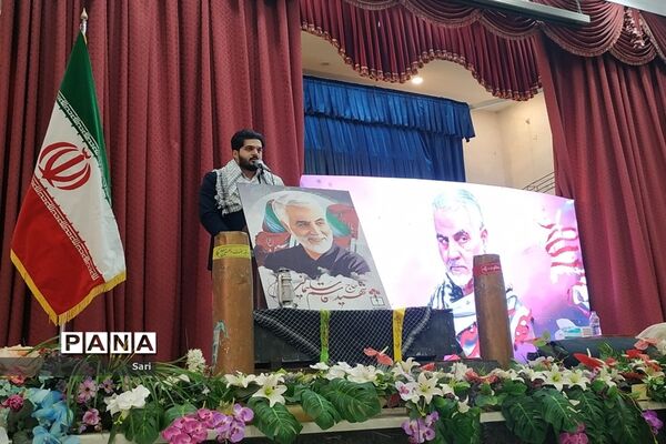 برگزاری همایش جان فدا در شاهین شهر