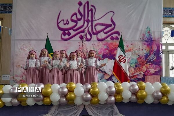 همایش بزرگ روز زن در مصلی چهاردانگه