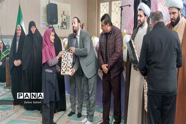 همایش بزرگ روز زن در مصلی چهاردانگه