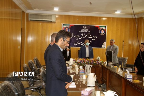 برگزاری گردهمایی کارشناسان تکنولوژی و گروه‌های آموزشی متوسطه قطب 3 استان خوزستان