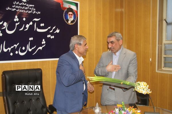 برگزاری گردهمایی کارشناسان تکنولوژی و گروه‌های آموزشی متوسطه قطب 3 استان خوزستان