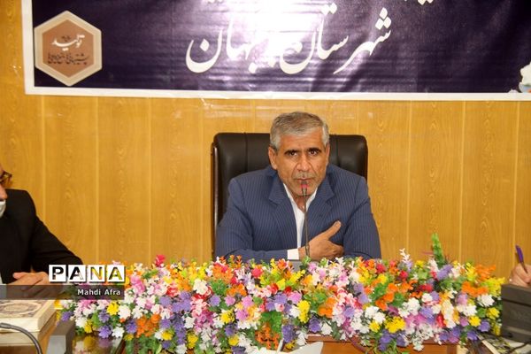 برگزاری گردهمایی کارشناسان تکنولوژی و گروه‌های آموزشی متوسطه قطب 3 استان خوزستان