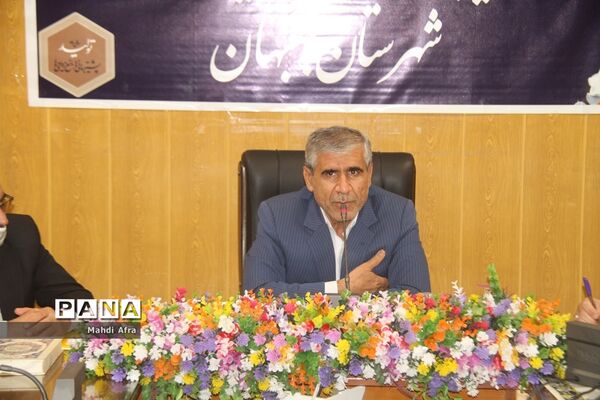 برگزاری گردهمایی کارشناسان تکنولوژی و گروه‌های آموزشی متوسطه قطب 3 استان خوزستان