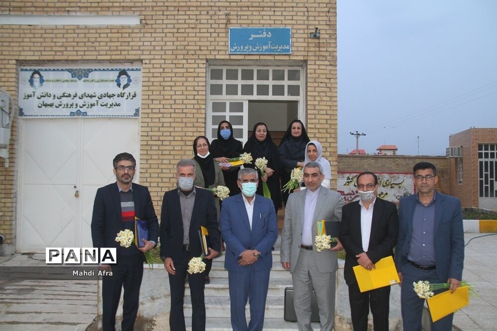 برگزاری گردهمایی کارشناسان تکنولوژی و گروه‌های آموزشی متوسطه قطب 3 استان خوزستان