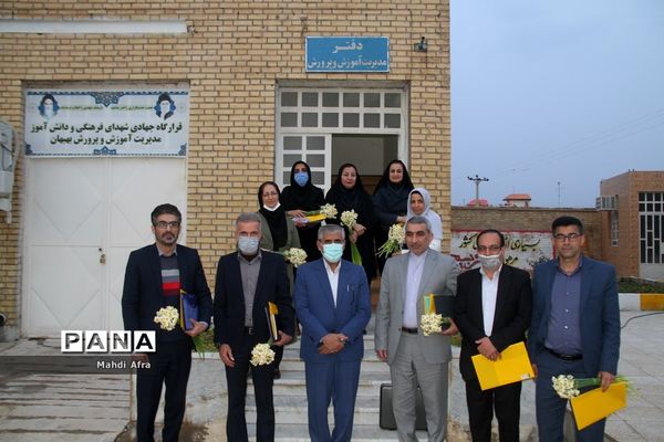 برگزاری گردهمایی کارشناسان تکنولوژی و گروه‌های آموزشی متوسطه قطب 3 استان خوزستان