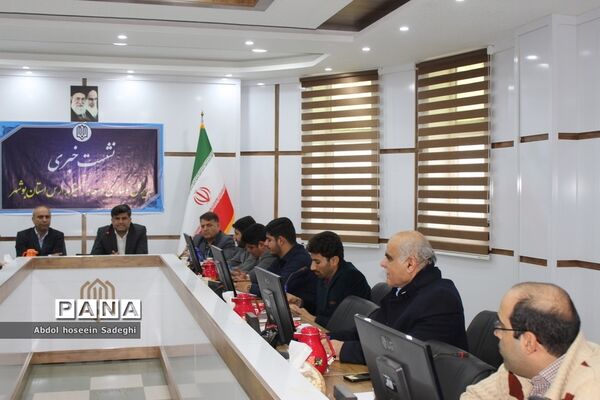 نشست خبری مدیرکل نوسازی توسعه و تجهیز مدارس استان بوشهر