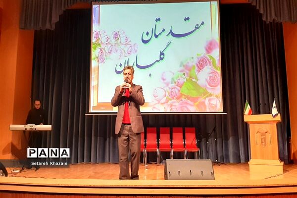 مراسم روز مادر دبستان احدیان در فرهنگسرای آریو مصلی نژاد