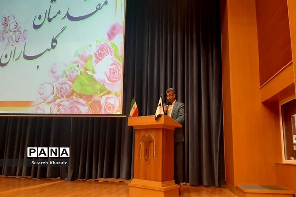 مراسم روز مادر دبستان احدیان در فرهنگسرای آریو مصلی نژاد