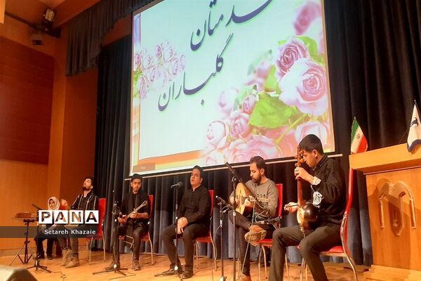 مراسم روز مادر دبستان احدیان در فرهنگسرای آریو مصلی نژاد