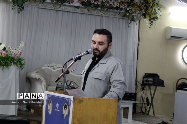 جلسه شورای اداری شهرستان میاندورود