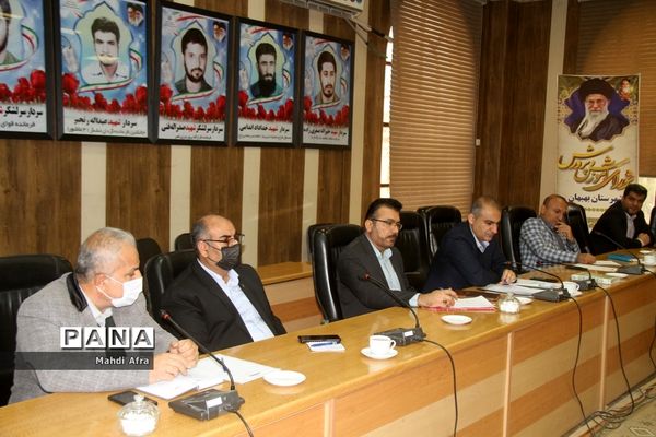 برگزاری ششمین نشست شورای آموزش و پرورش شهرستان بهبهان
