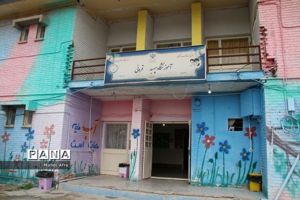 بازدید از دبستان سپهبد شهید قره‌نی پدافند هوایی شهرستان بهبهان