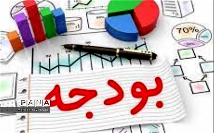 نقاط قوت بودجه ١۴٠٢ چیست؟