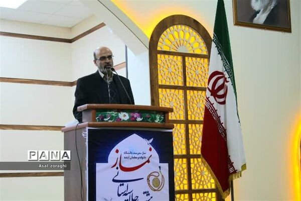 اجلاسیه سراسری نماز در مازندران