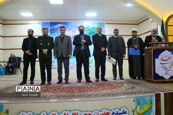 اجلاسیه سراسری نماز در مازندران