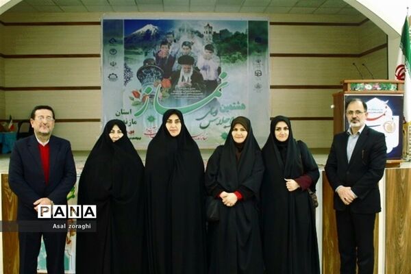 اجلاسیه سراسری نماز در مازندران