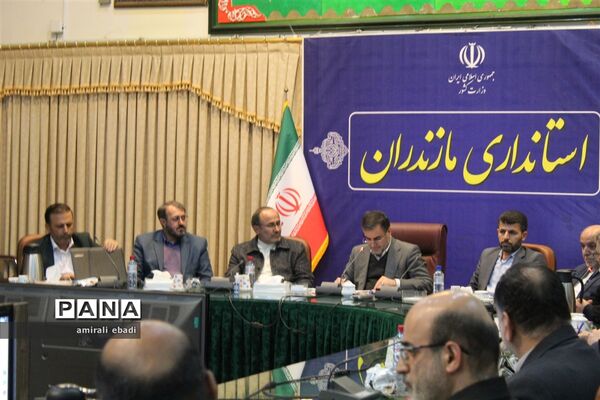 شورای عشایر استان مازندران