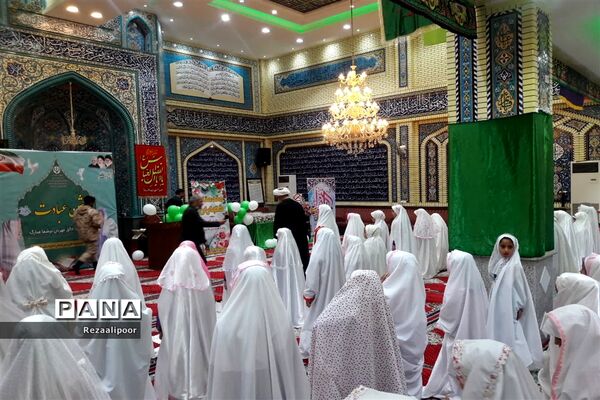 برگزاری مراسم جشن تکلیف دختران فاطمی در کارون