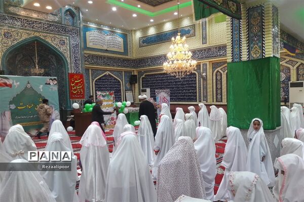 برگزاری مراسم جشن تکلیف دختران فاطمی در کارون