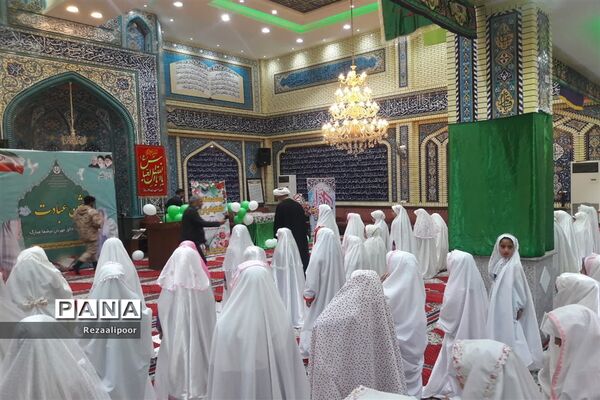 برگزاری مراسم جشن تکلیف دختران فاطمی در کارون