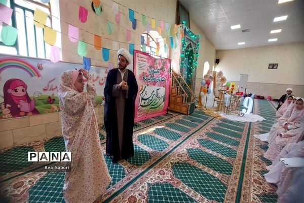 مسجد امام حسن (ع) آباده میزبان جشن تکلیف نه ساله‌ها