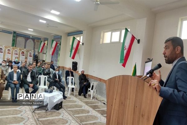 همایش حمایت از خانواده و جوانی جمعیت در بوشهر